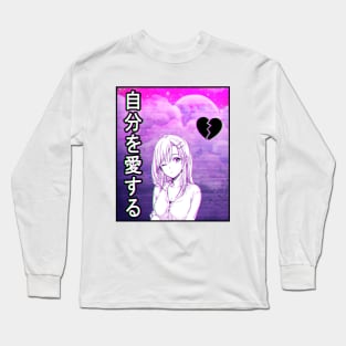 Aesthetic Japanese Girl 16 v4 Long Sleeve T-Shirt